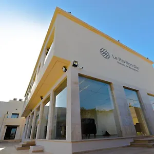 Le Pavillon D'or فندق فاس